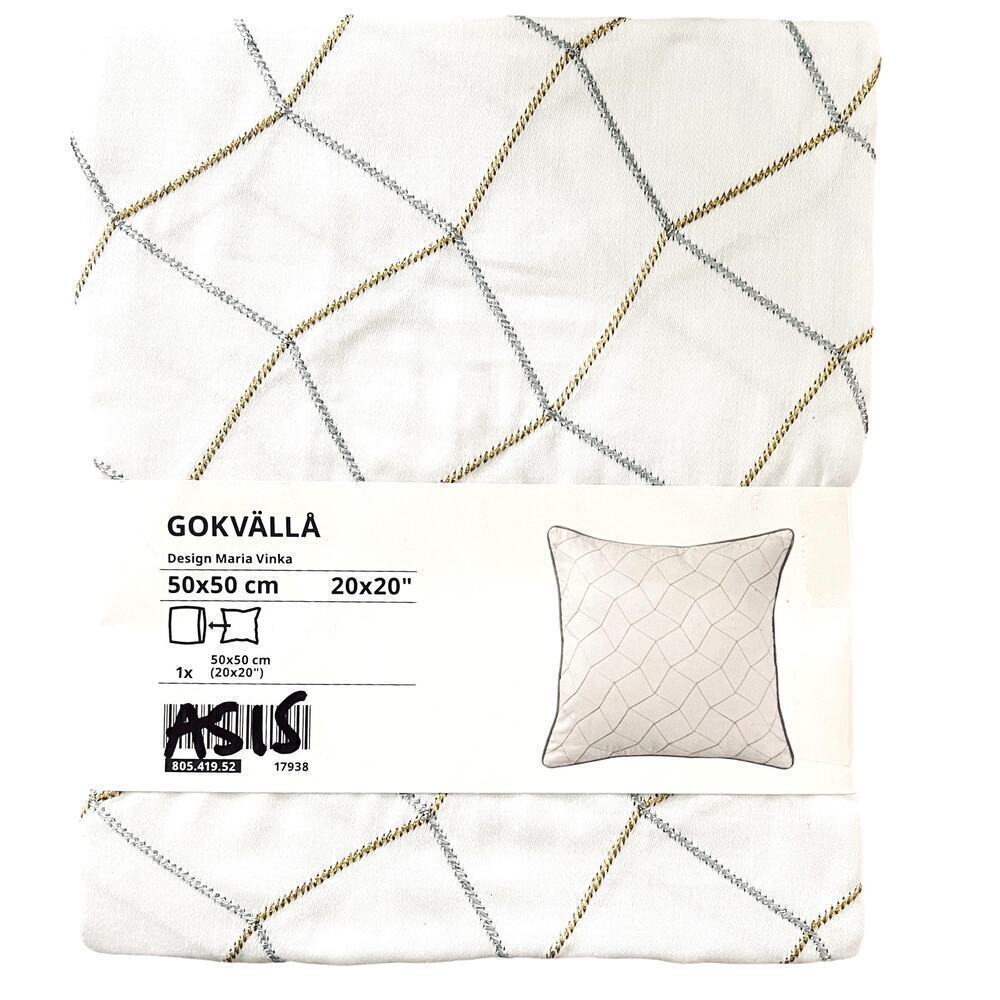IKEA GOKVALLA White Gold & Silver Embroidered Pillow Cover 20" x 20"